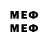 Псилоцибиновые грибы Psilocybine cubensis Mert Netflix