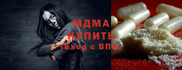 PSILOCYBIN Тихвин