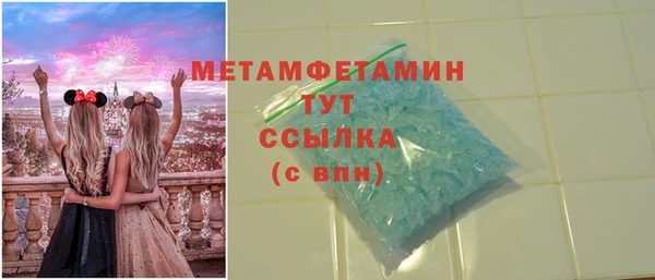 PSILOCYBIN Тихвин
