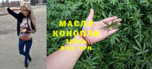 мдпв Бугульма