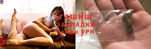 МДПВ Тихорецк