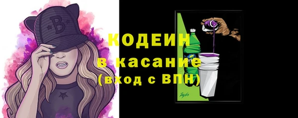 МДПВ Тихорецк