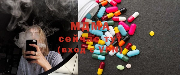 МДПВ Тихорецк
