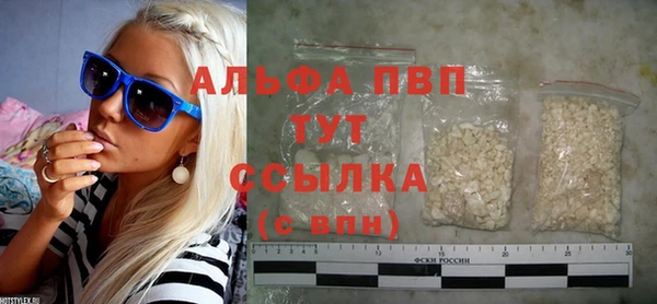 МДМА Верея