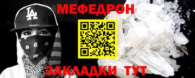 первитин Изобильный