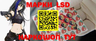 гашишное масло Ипатово