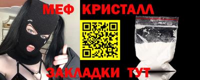 марихуана Ирбит