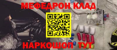 марихуана Ирбит