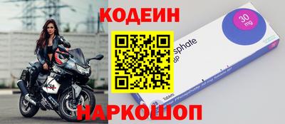 гашишное масло Ипатово