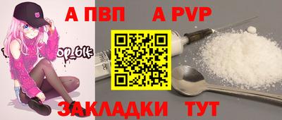 гашишное масло Ипатово