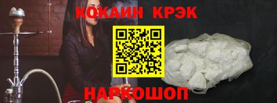 марихуана Ирбит