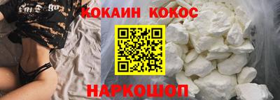 первитин Изобильный