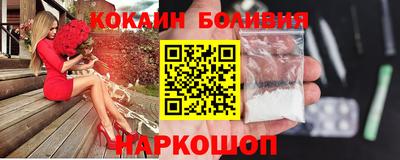 гашишное масло Ипатово