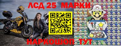 гашишное масло Ипатово