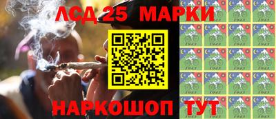гашишное масло Ипатово