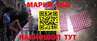 первитин Изобильный