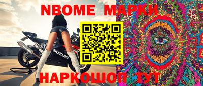 гашишное масло Ипатово