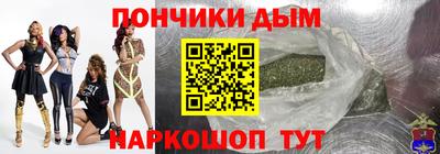 марихуана Ирбит