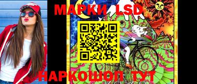 первитин Изобильный
