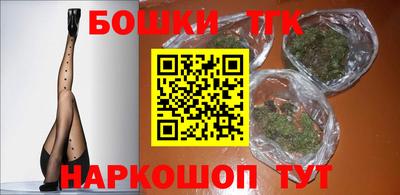 марихуана Ирбит