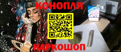 первитин Изобильный