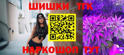 первитин Изобильный