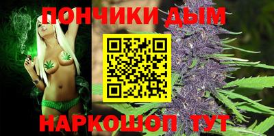 первитин Изобильный