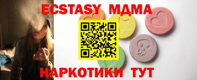 первитин Изобильный