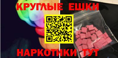 марихуана Ирбит