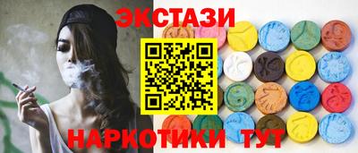 первитин Изобильный