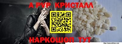 марихуана Ирбит
