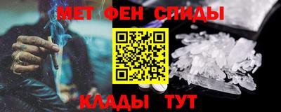 марихуана Ирбит