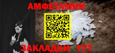 марихуана Ирбит