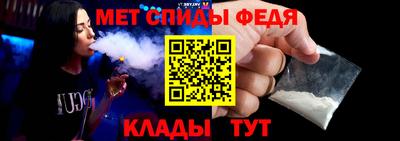 марихуана Ирбит