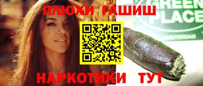 первитин Изобильный