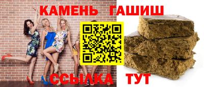 первитин Изобильный