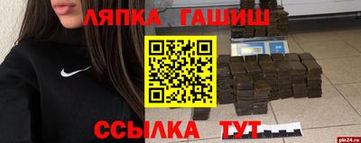 первитин Изобильный