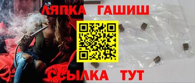 первитин Изобильный