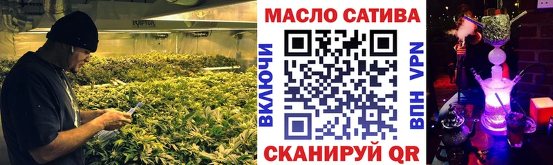 Дистиллят ТГК жижа  Можайск 